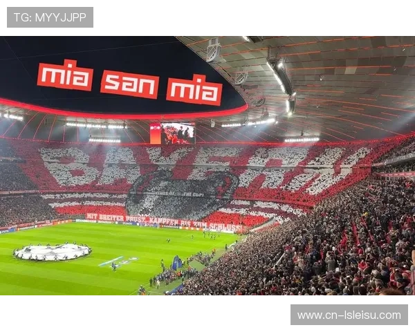 拜仁客场对阵柏林联合,安联球场气氛热烈 拜仁客场对阵柏林联合,安联球场气氛热烈