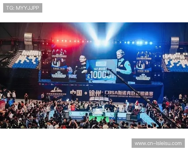 斯诺克11月赛程“神仙打架”,四场大戏引球迷期待 斯诺克11月赛程“神仙打架”,四场大戏引球迷期待