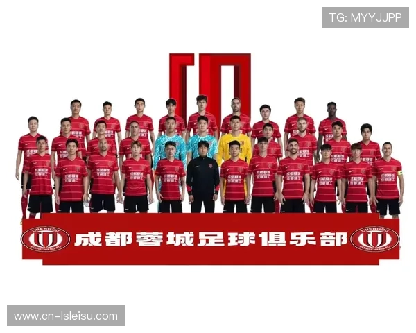 成都蓉城主场新增特色助威方式，球迷文化逐渐成熟