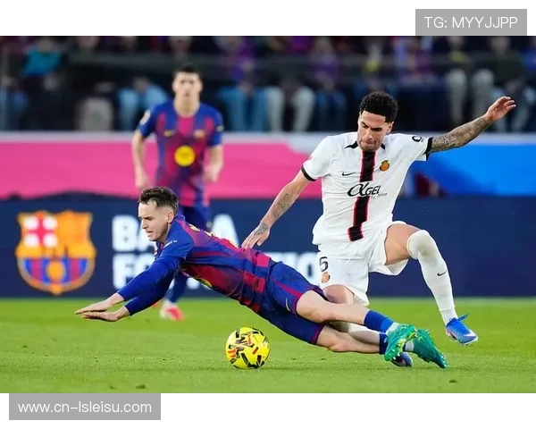 弗利克巴萨生涯最惨一败深度解析：0-4马竞暴露深层危机，VAR争议成焦点